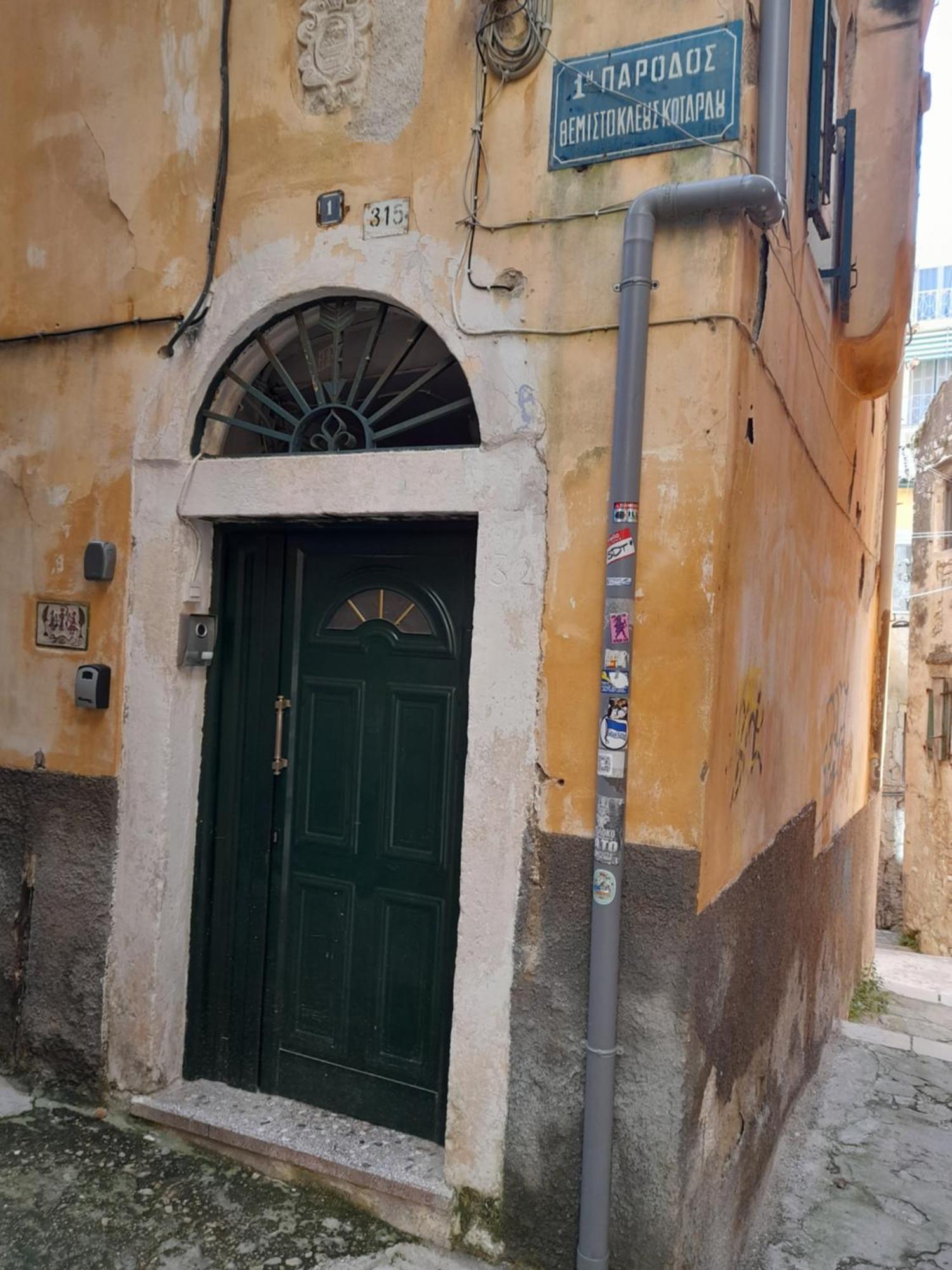 Corfu Downtown Cutie By Corfuescapes Apartment *