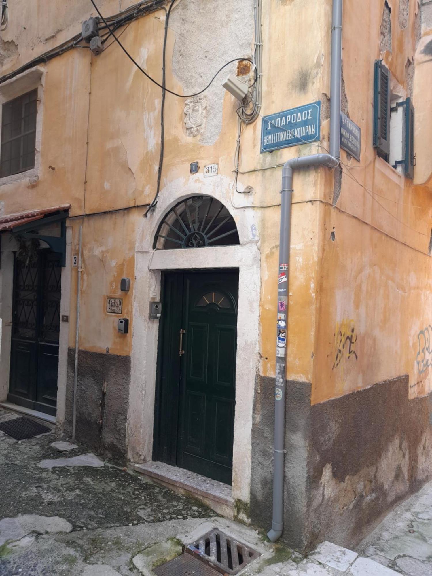 Corfu Downtown Cutie By Corfuescapes